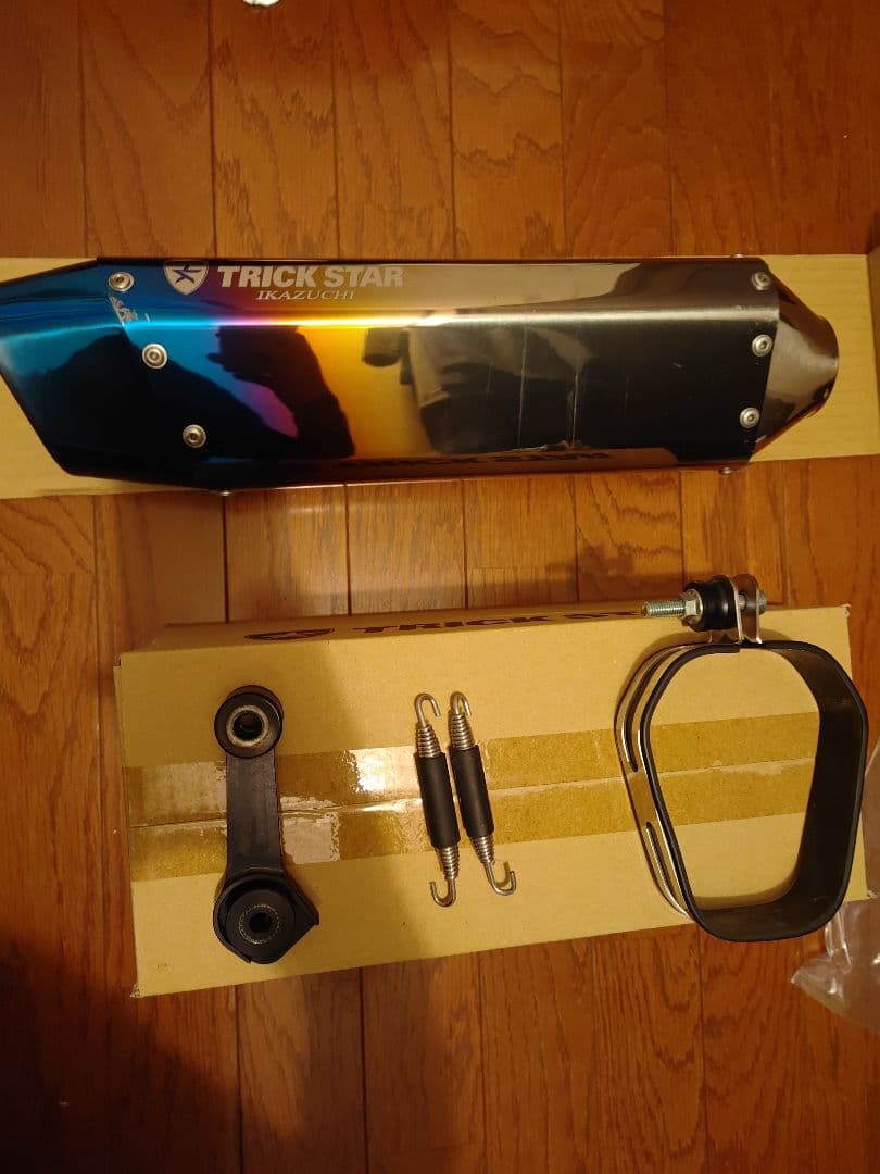 TRICK STAR zx4rrマフラー