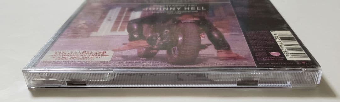 新品未開封　稀少レア　プロモ盤　1st　：　浅井健一　／　Johnny Hell