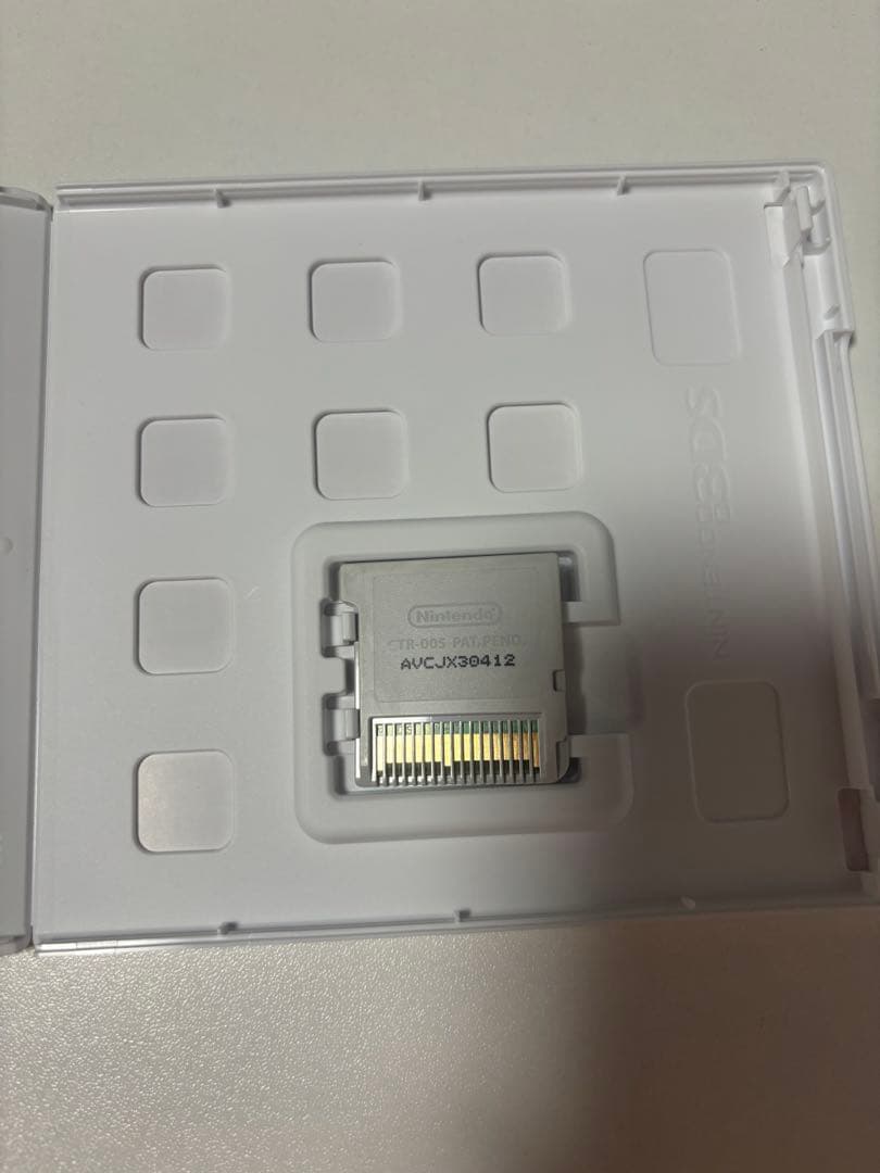 とんがりボウシと魔法の町 スペシャルパック 3ds