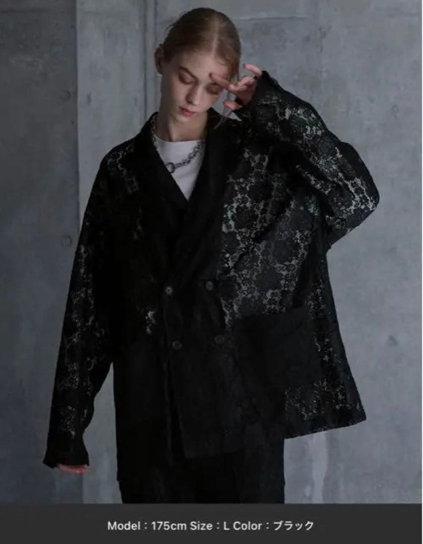 【SERACE】テーラードジャケット ルーズワイドスラックス　セット