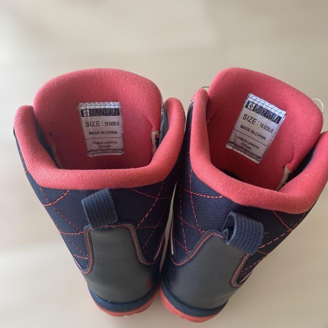 キッズスノーボードセット