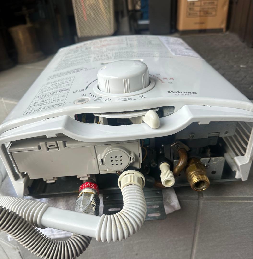 P aLoma湯沸器　瞬間湯沸かし器