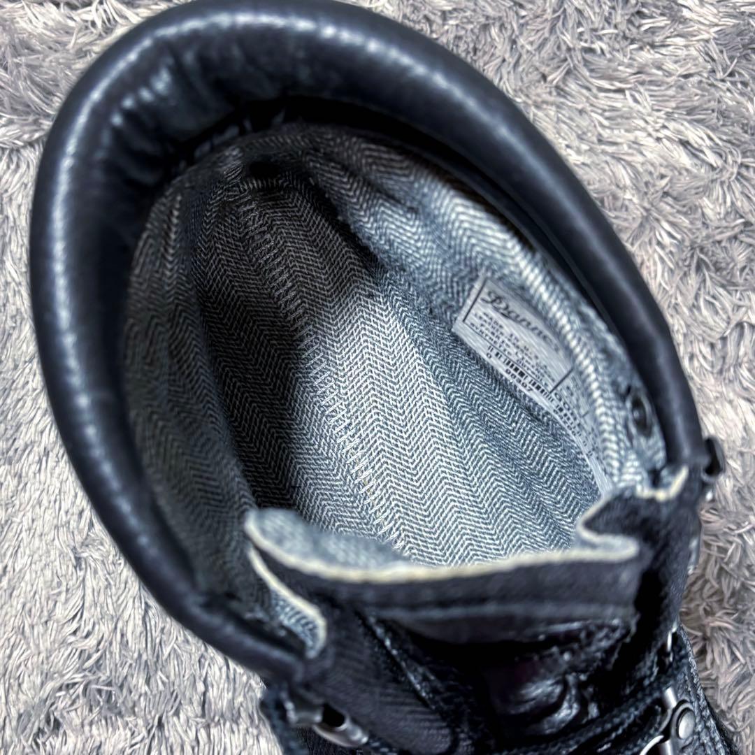 ダナー 廃番 20917X 限定カラー フェザーライト バイソン USA製GTX