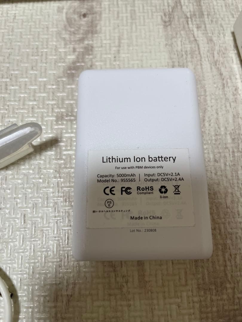 PBMオルソヒーリング　オーラルケアセット