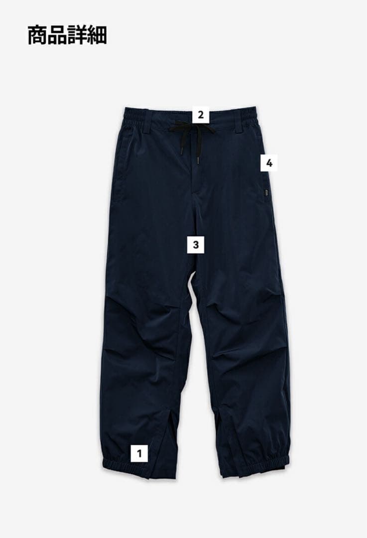 ACTLEIS スノーボードウェア　レディース　上下　XS