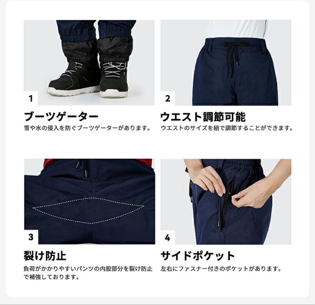 ACTLEIS スノーボードウェア　レディース　上下　XS