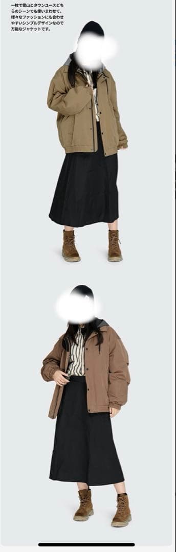 ACTLEIS スノーボードウェア　レディース　上下　XS