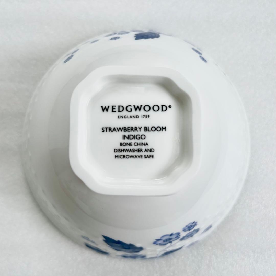 ウェッジウッド ストロベリーブルーム インディゴ 茶碗 ライスボウル M&L
