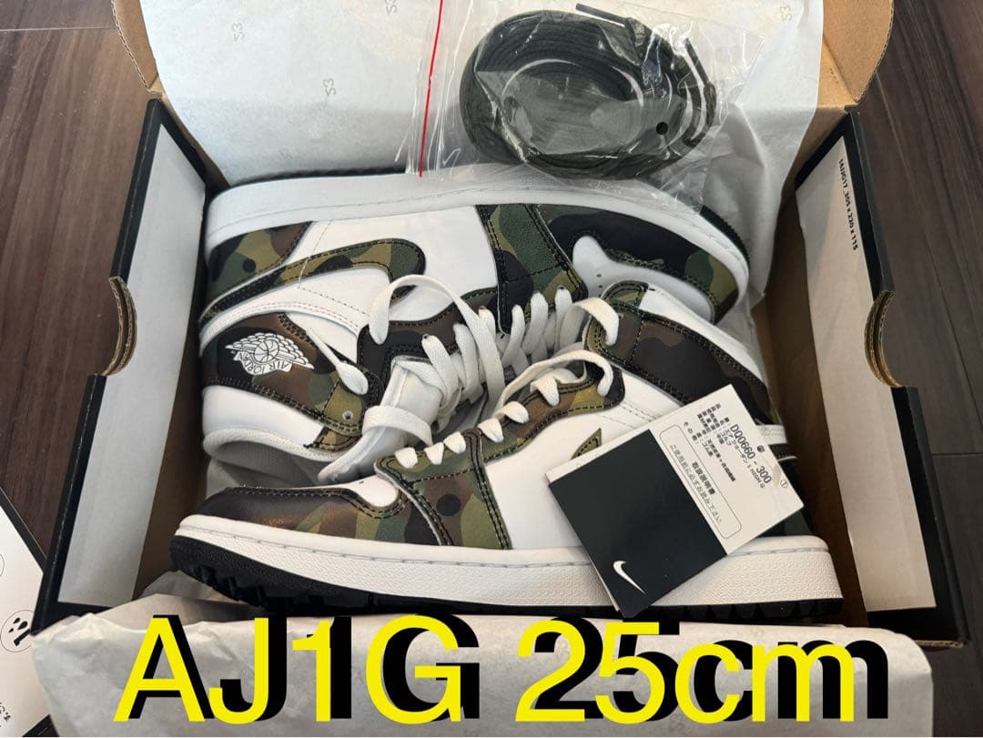 新品25cm ナイキ エアージョーダン1 ハイ ゴルフ \