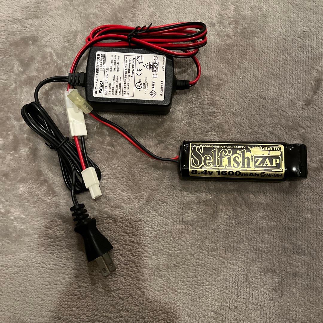 AK47 βスペツナズ　 東京マルイ電動ガンセット（マガジン×2、充電器付き）