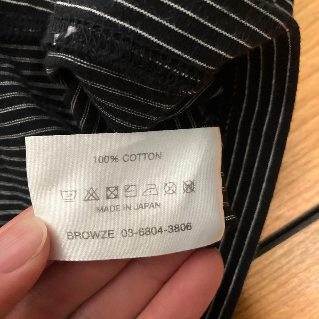 【ennoyセット販売】ボーダーTシャツ×ナイロンショーツ