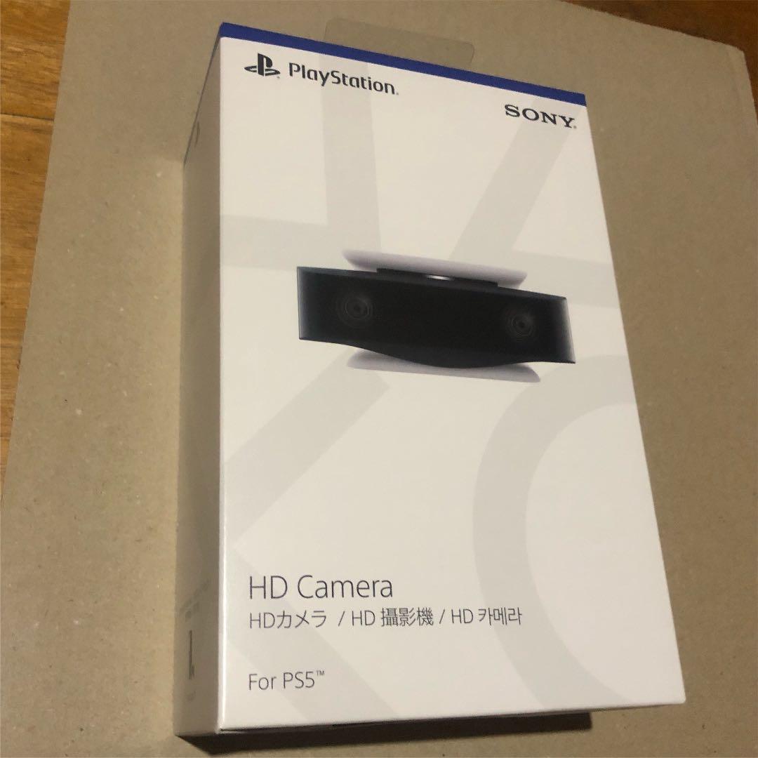 PlayStation5 HDカメラ  新品未使用  未開封