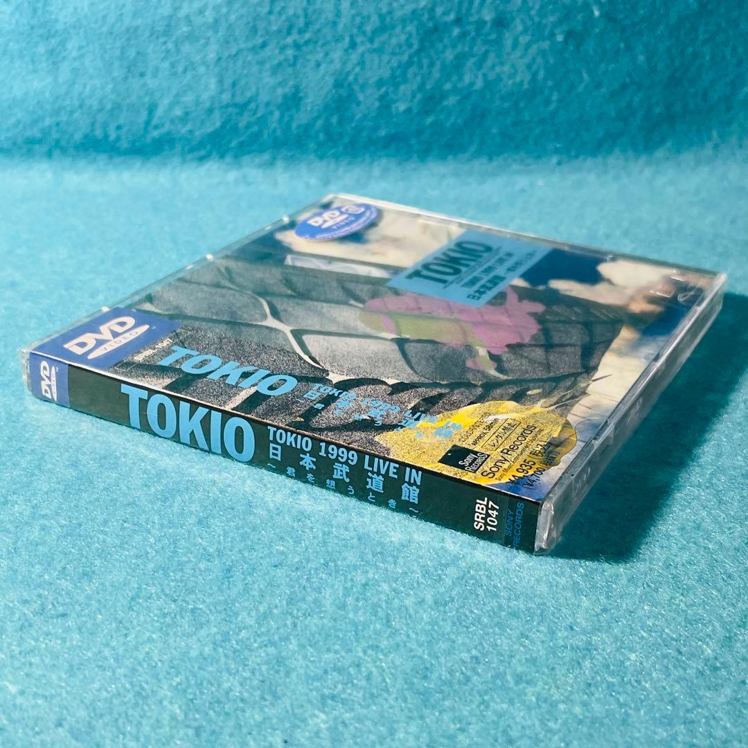 【未開封】TOKIO 1999 LIVE IN 日本武道館 〜君を想うとき〜