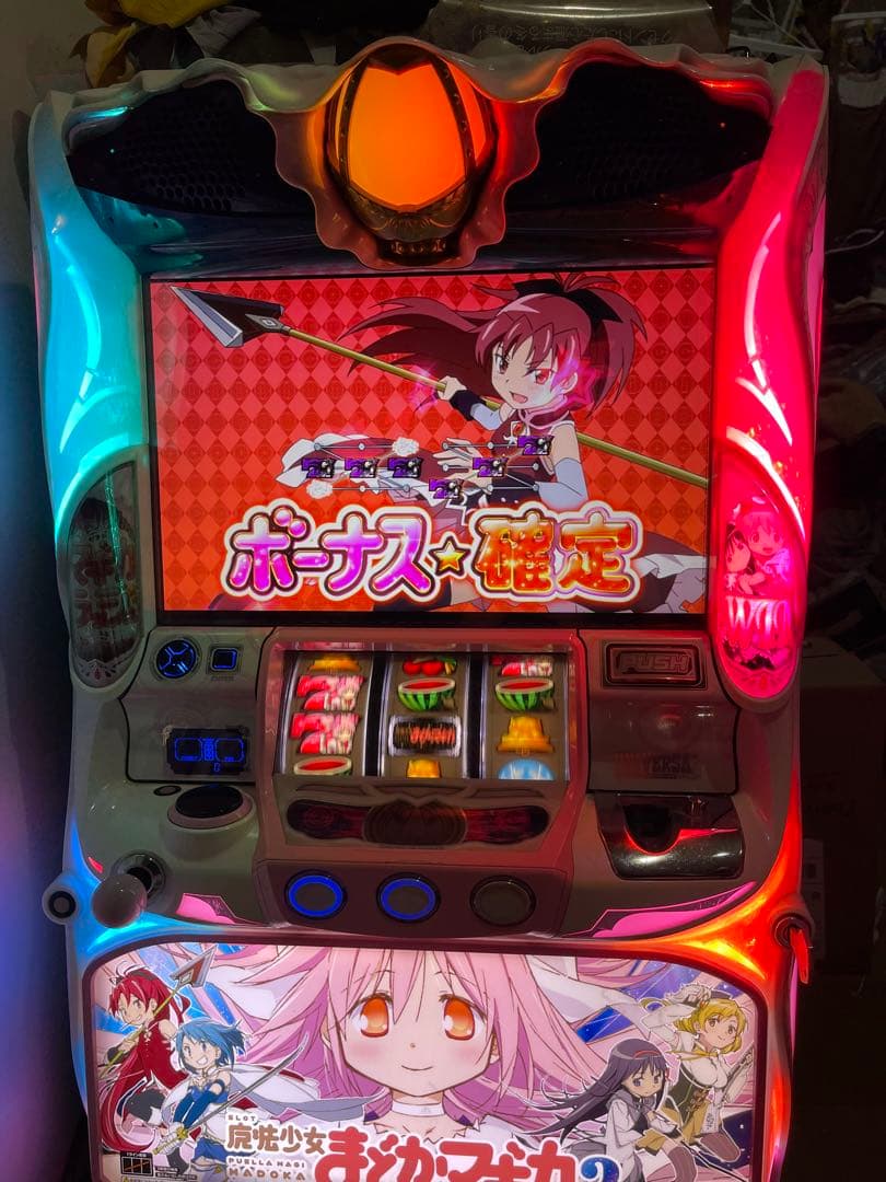 まどかマギカ2実機　不要機