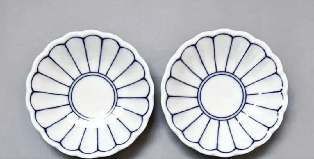 有田焼　いちごのお皿　オーバルプレート　カレー皿　徳七窯　一珍