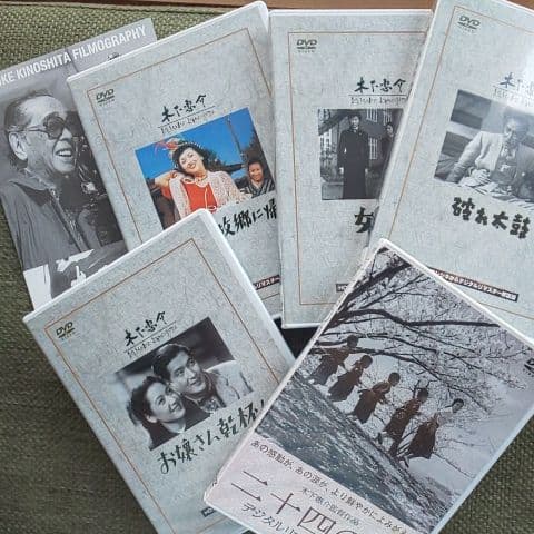 木下惠介 名作選 Ⅰ〈5枚組〉