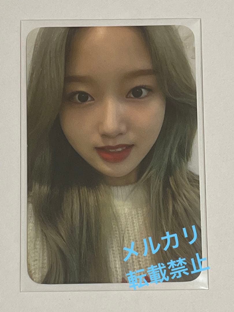 loona 今月の少女 so what ゴウォン トレカ loossemble