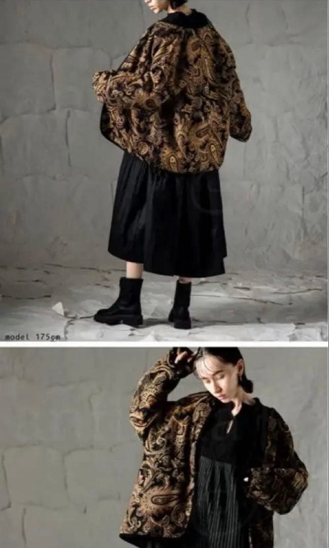 アンティカ　ペイズリー柄 ジャガードジャケット レディース 羽織