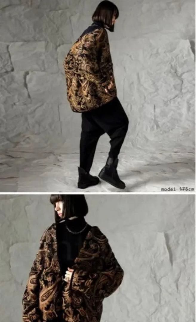 アンティカ　ペイズリー柄 ジャガードジャケット レディース 羽織