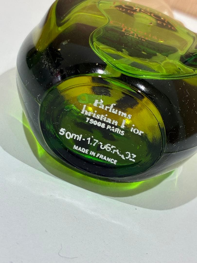 ◎ディオール 香水 POISON 50ml　箱付き