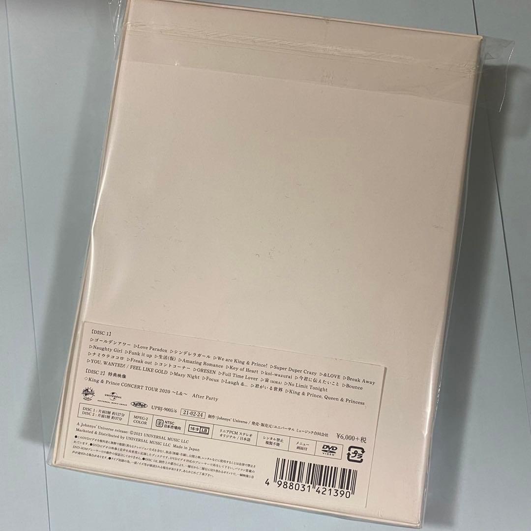 King & Prince/CONCERT TOUR 2020～L&～〈初回限…
