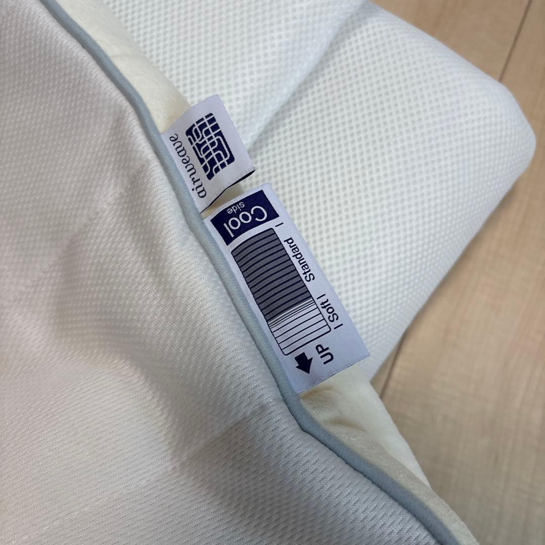 エアウィーヴ 01 マットレス シングル