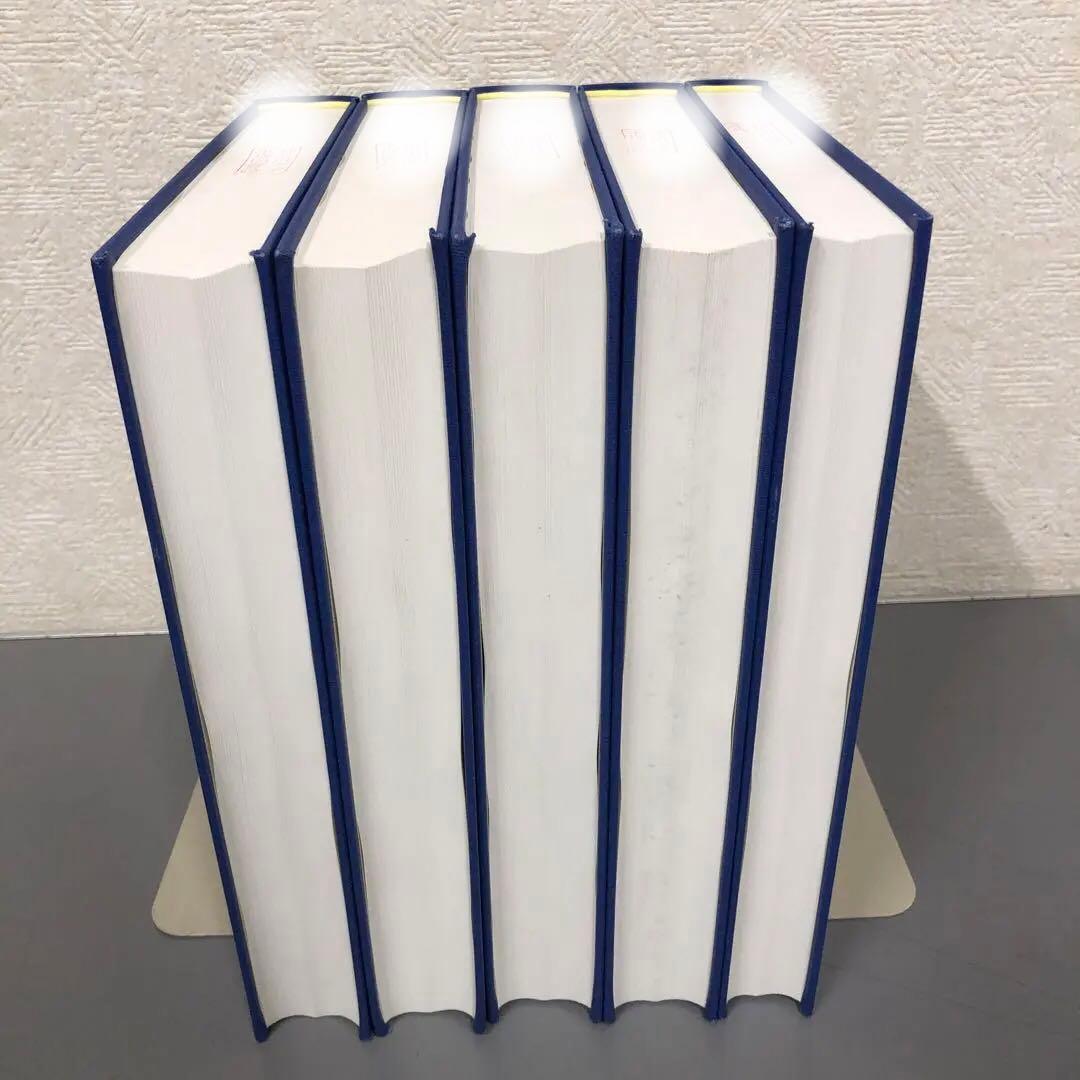 【中古本】STRESS　ストレス百科事典 1-5巻セット