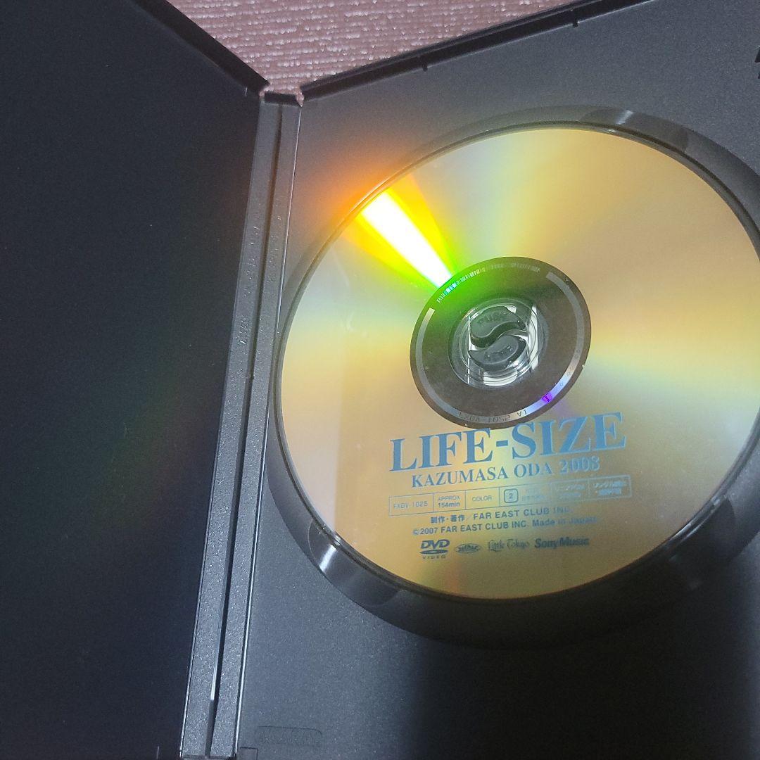 小田和正 LIFE SIZE 2008 DVD