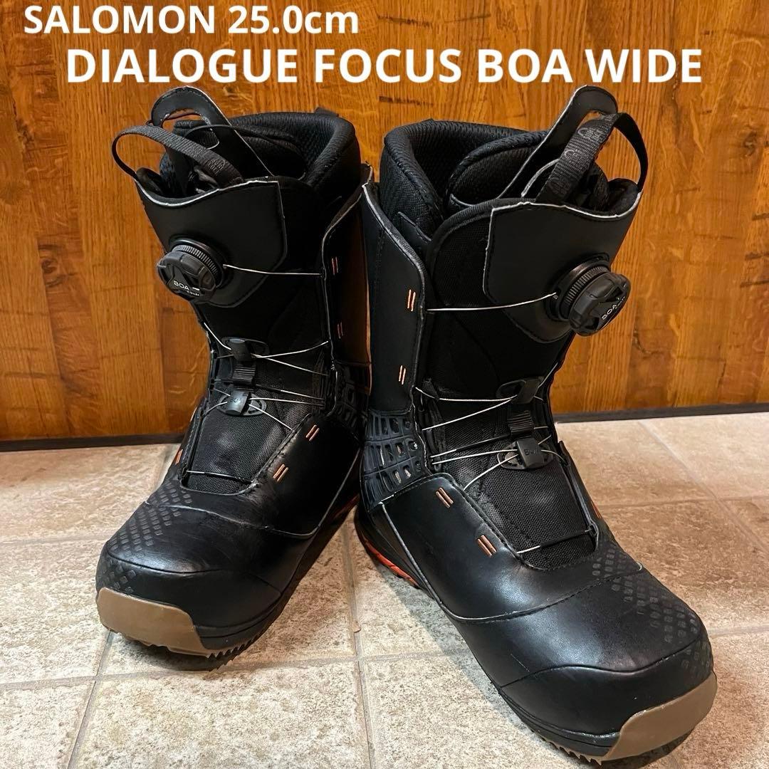 サロモンDIALOGUE FOCUS BOA WIDE スノーボードブーツ