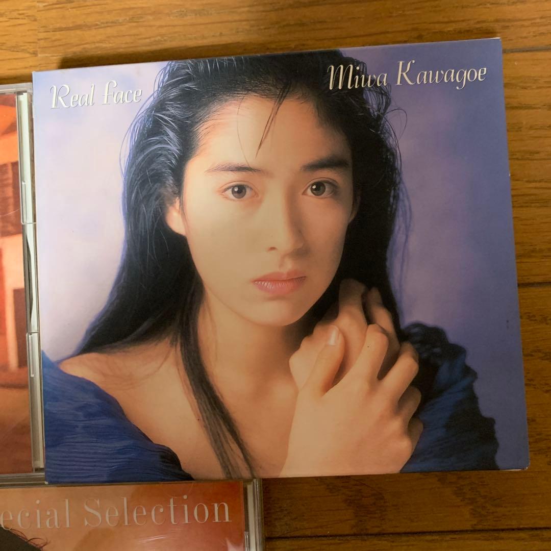 川越美和 レア CD まとめ売り