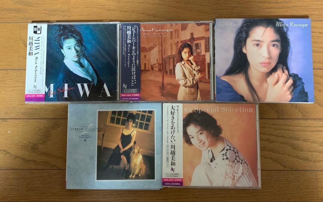 川越美和 レア CD まとめ売り