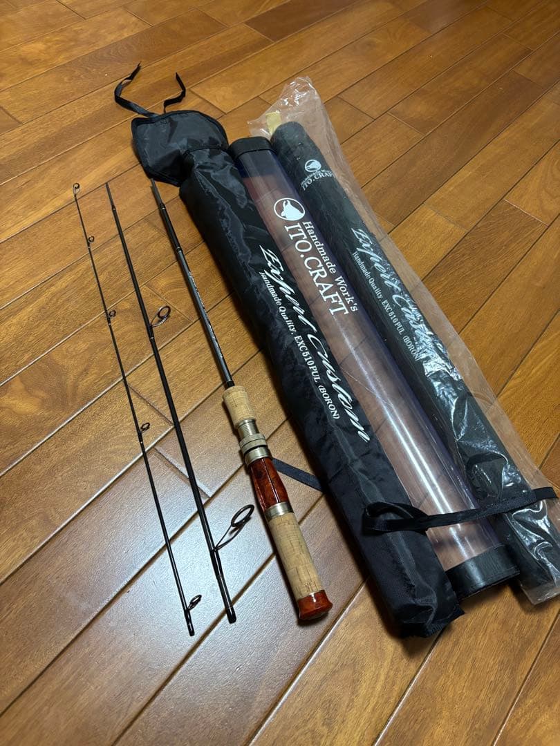 イトウクラフトエキスパートカスタム　510PUL 花梨