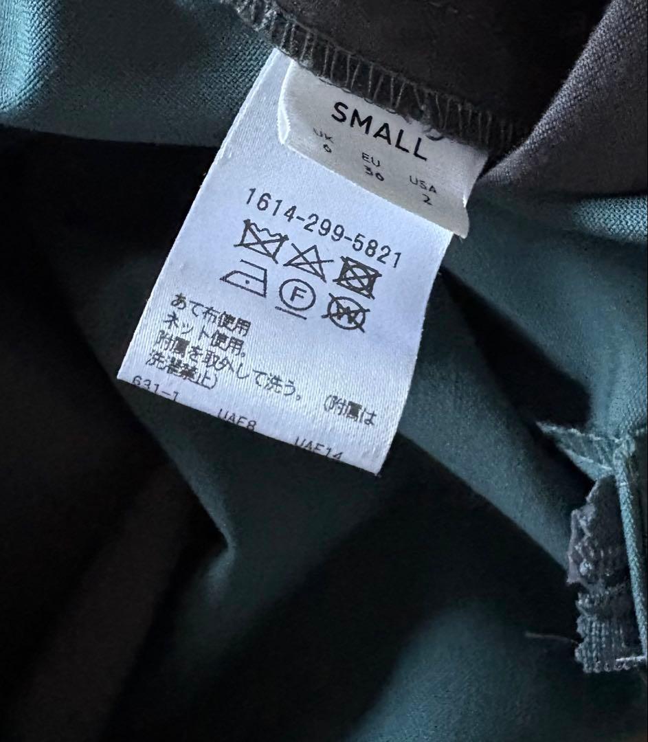 Hビューティ&ユース HIGH WAIST SUSPENDERS PANTS