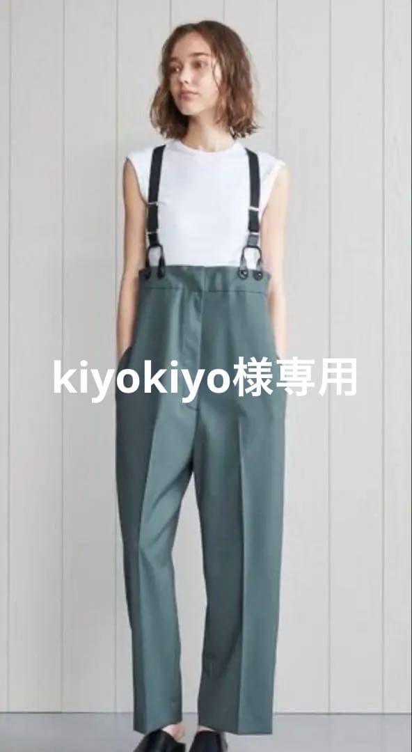Hビューティ&ユース HIGH WAIST SUSPENDERS PANTS