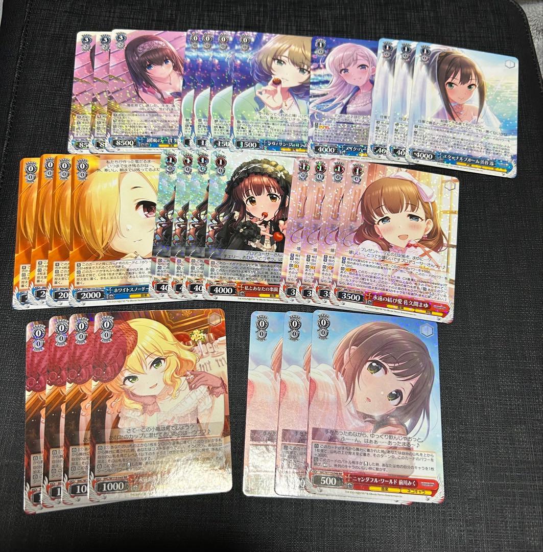 デレマス　デッキパーツ　まとめ売り