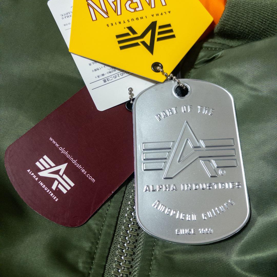 アルファ MA-1 JAPAN SPEC Sサイズ ヴィンテージグリーン