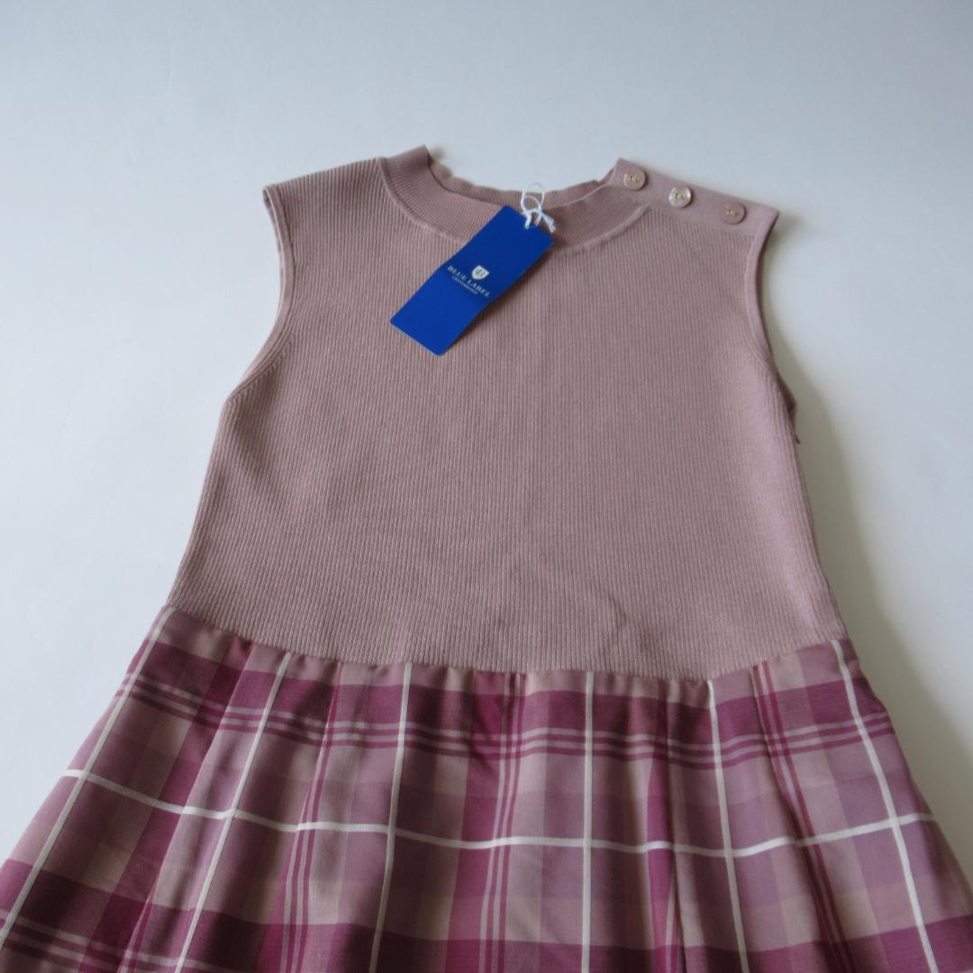 ブルーレーベルクレストブリッジ新品ピンク ニットコンビドレス ワンピース 38