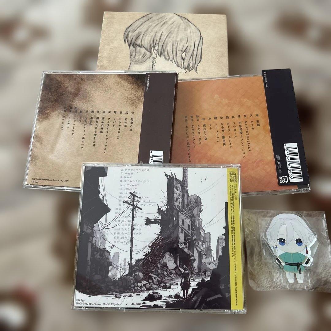 ヒメヒナ ゴゴ CDセット アクリルスタンド、コーヒーカップセット