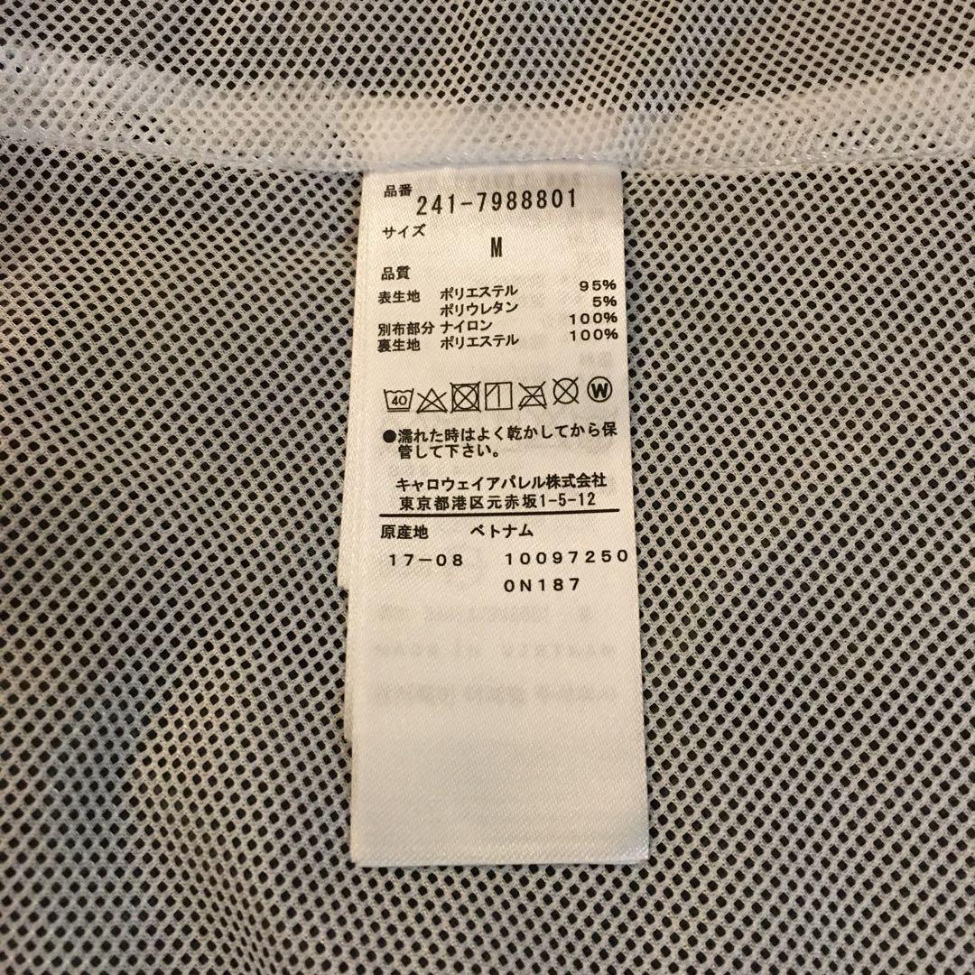 ララみ　Callaway 6点セット