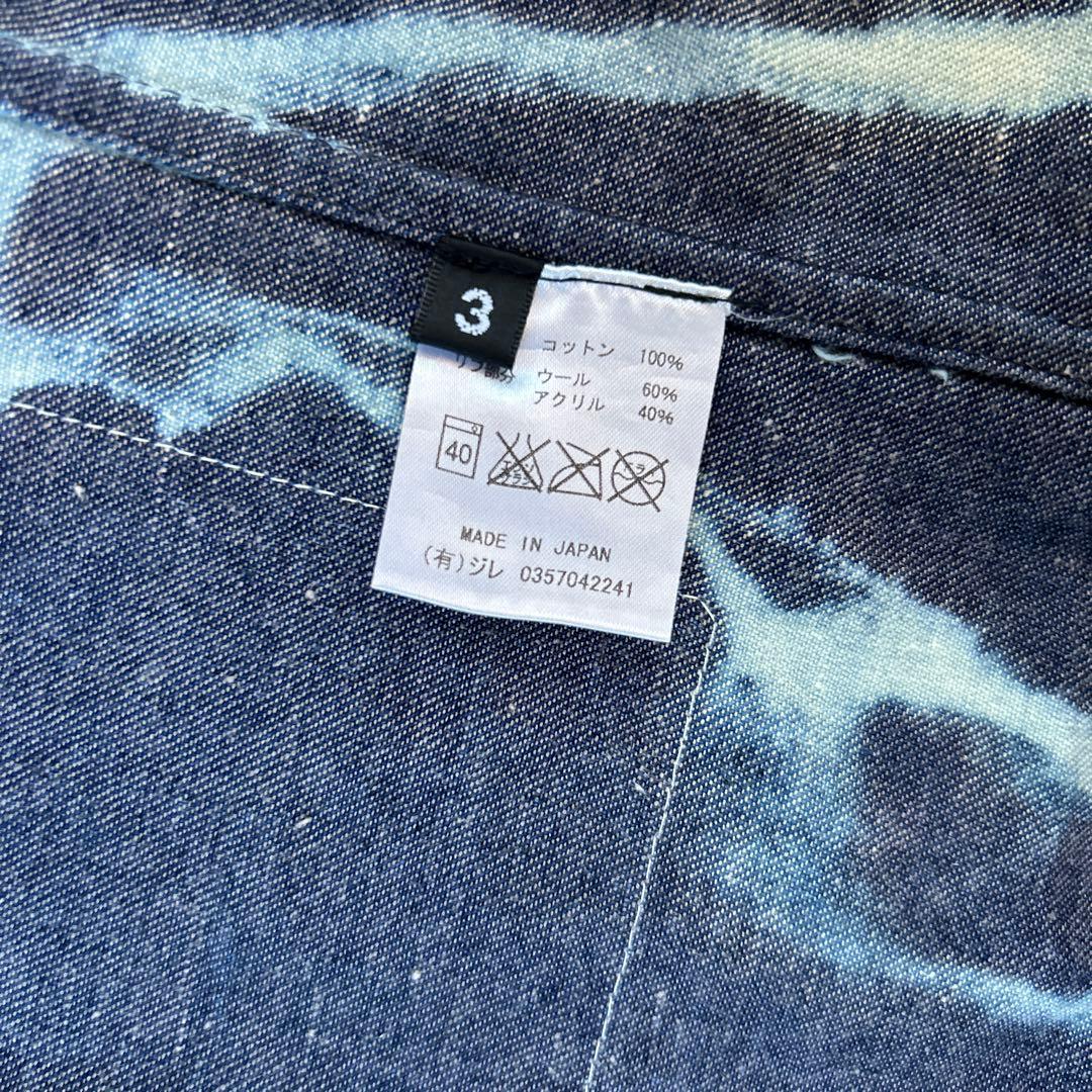 【一点物】GILET デニムジャケット リメイク