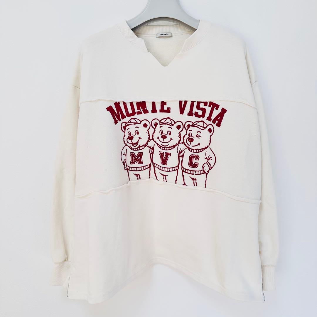 niko and... make stuff 25 aimi　ロゴプリスウェット