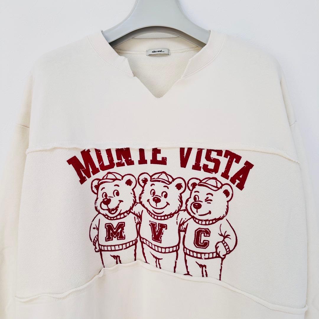 niko and... make stuff 25 aimi　ロゴプリスウェット