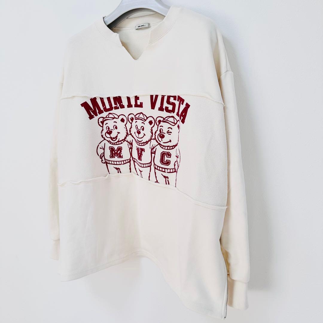 niko and... make stuff 25 aimi　ロゴプリスウェット