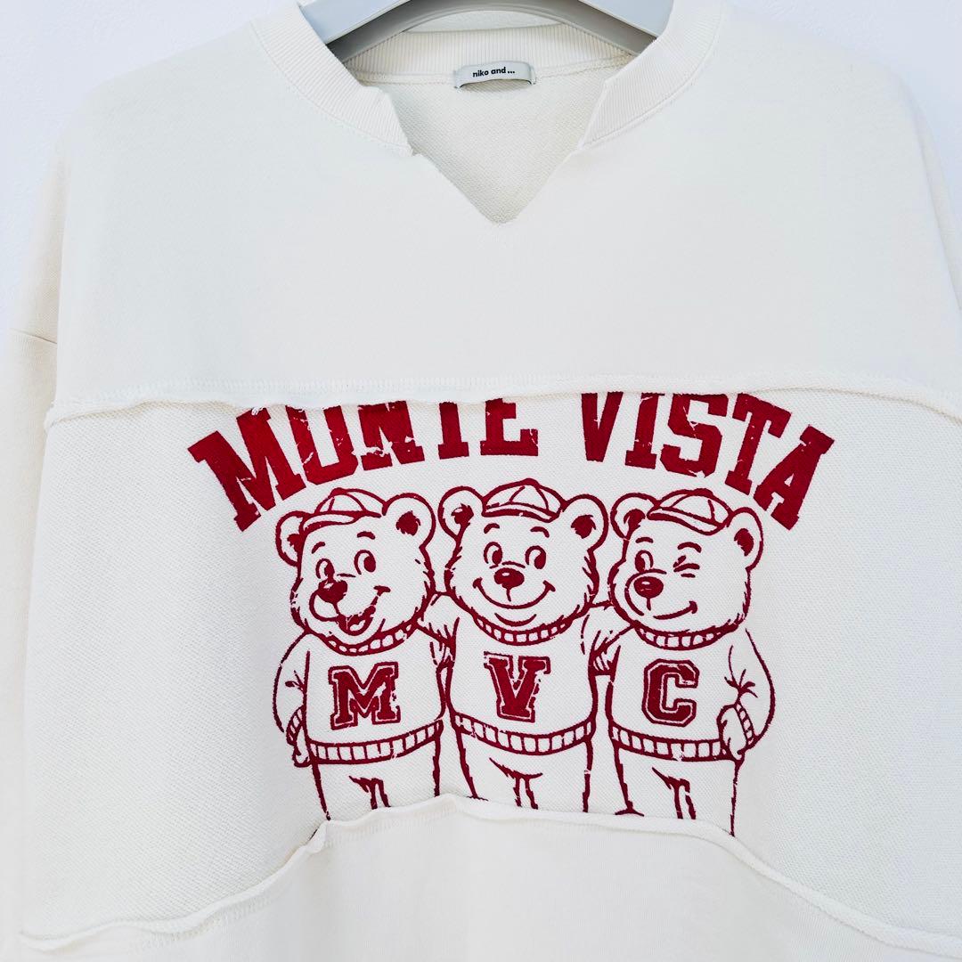 niko and... make stuff 25 aimi　ロゴプリスウェット