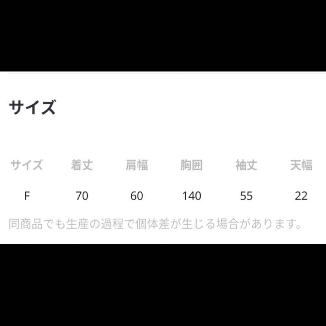 niko and... make stuff 25 aimi　ロゴプリスウェット