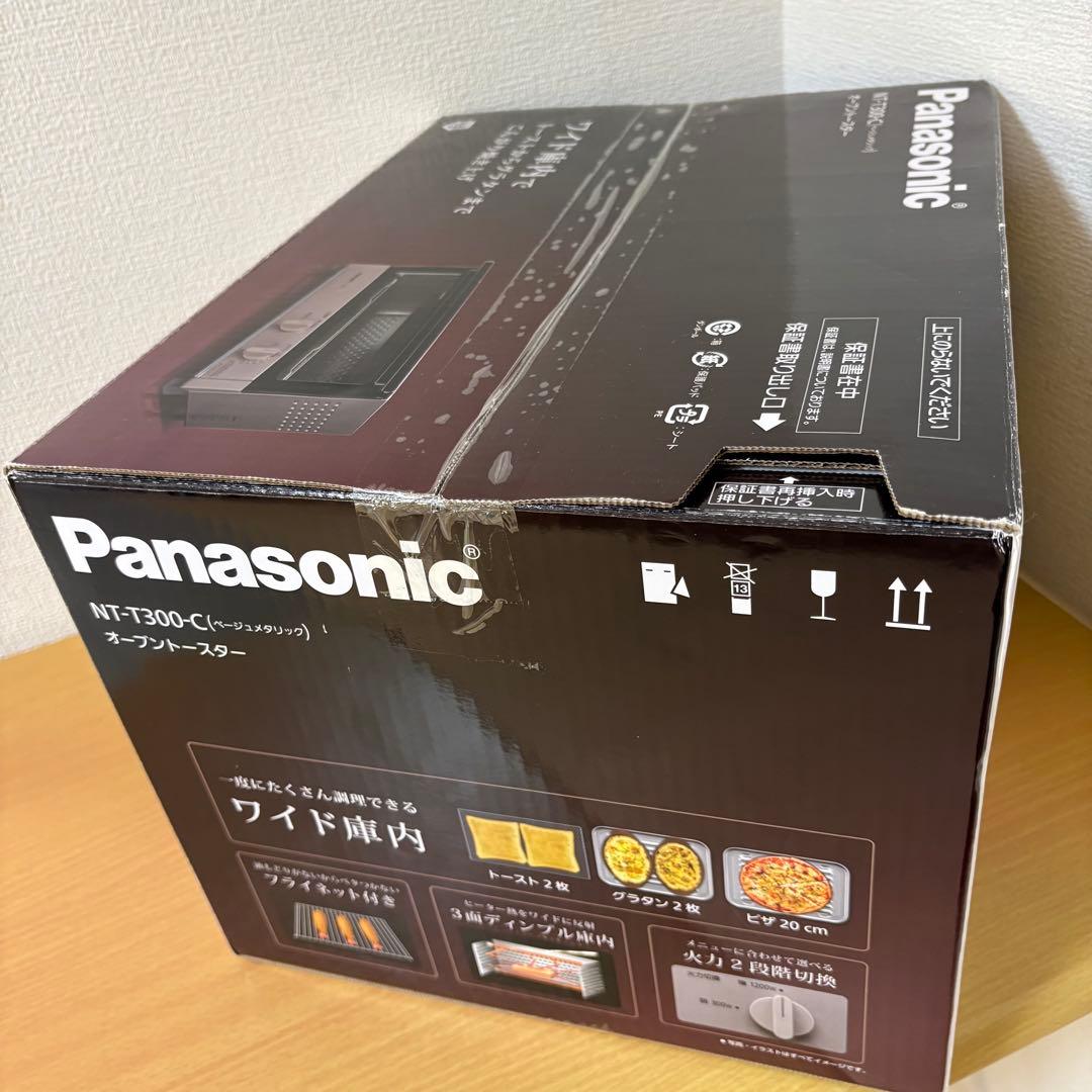 パナソニック オーブントースター NT-T300-C 未使用品