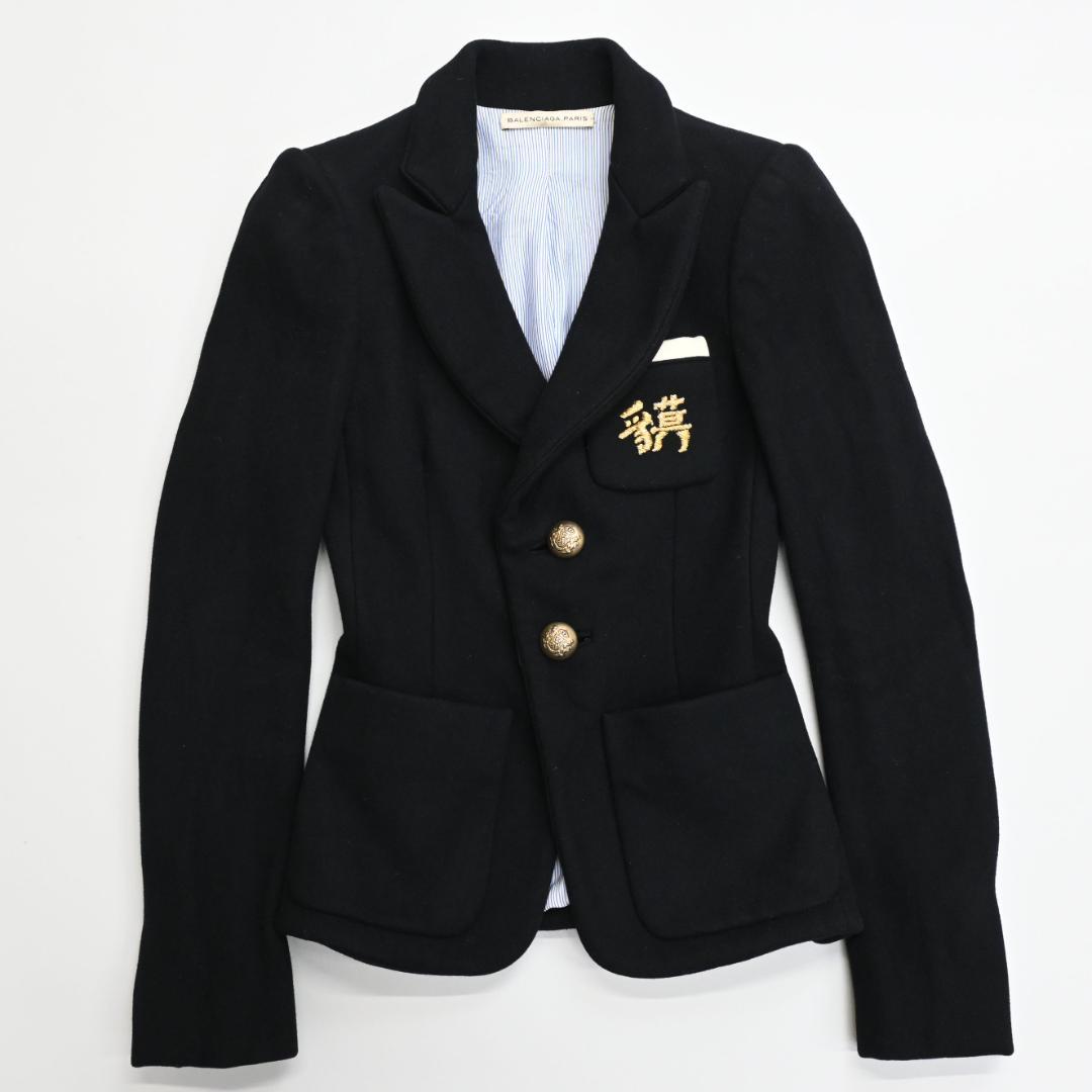 ■ BALENCIAGA 07AW 二コラ期 ジャケット 刺繡 48245*