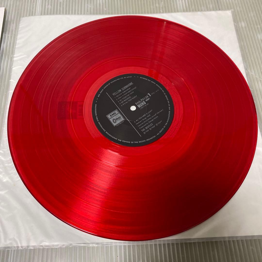 LP ザ・ビートルズ　イエロー・サブマリン モノラル・赤盤