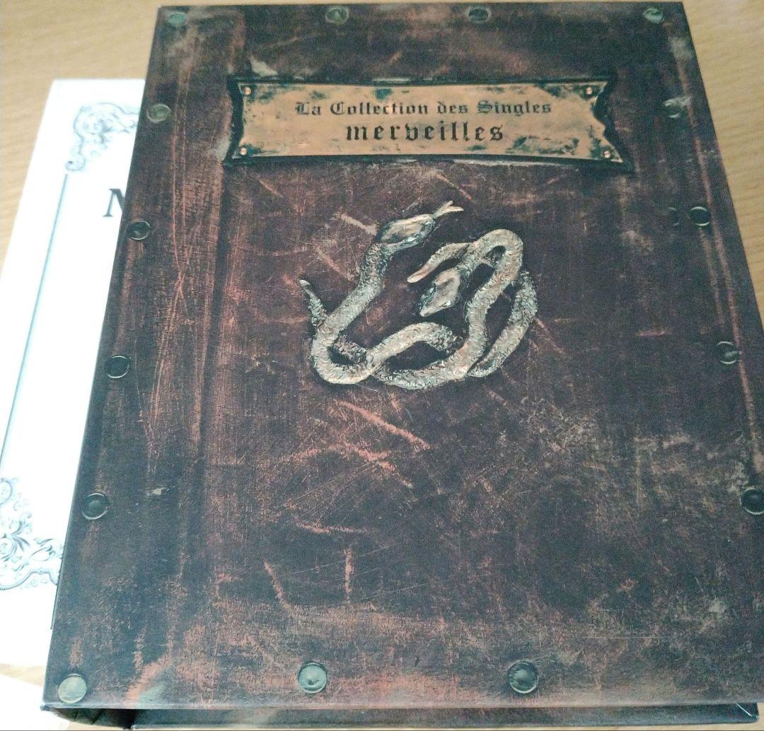 【MALICE MIZER】完全限定生産BOX