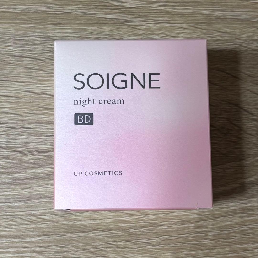 CPコスメティクス　ソワーニュ　ナイトクリームBD 夜用クリーム